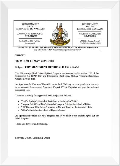 瓦努阿圖政府REO地產(chǎn)入籍代理